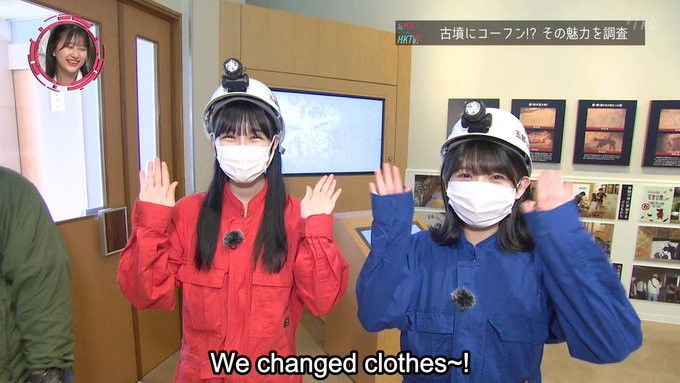 Still image for Chou Kagaku Idol Media HKTV! season 1 episode 34: Episode 34 Still image for Chou Kagaku Idol Media HKTV! season 1 episode 34: Episode 34