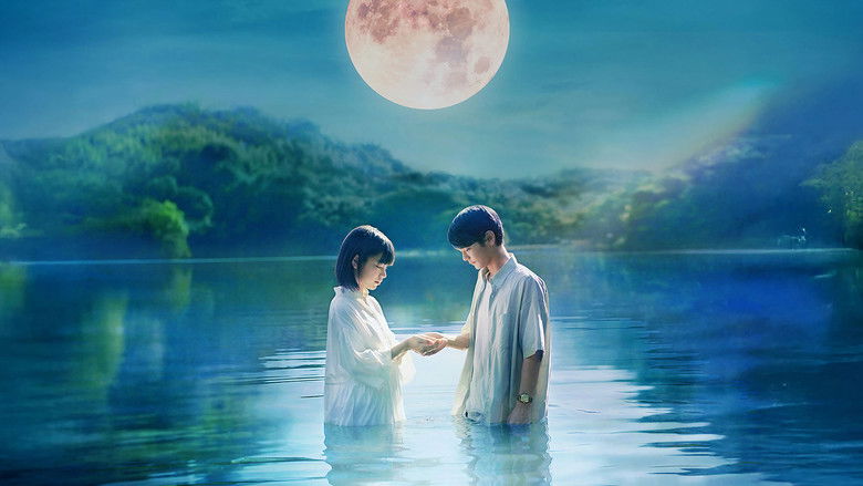 Backdrop for Strawberry Moon