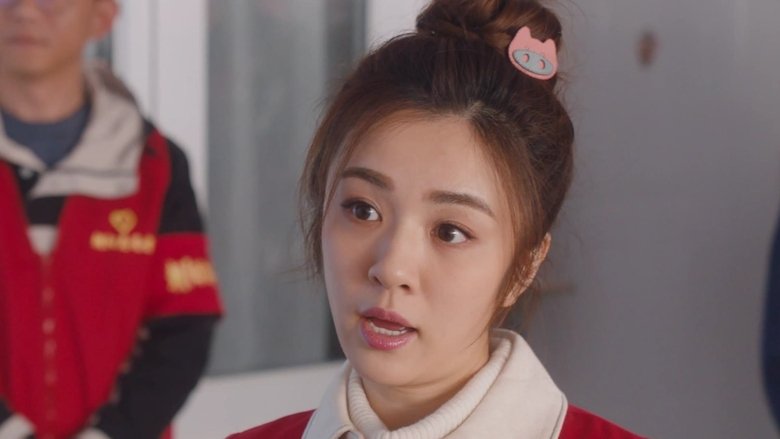 Still image for New Generation season 1 episode 7: Beautiful You (7)