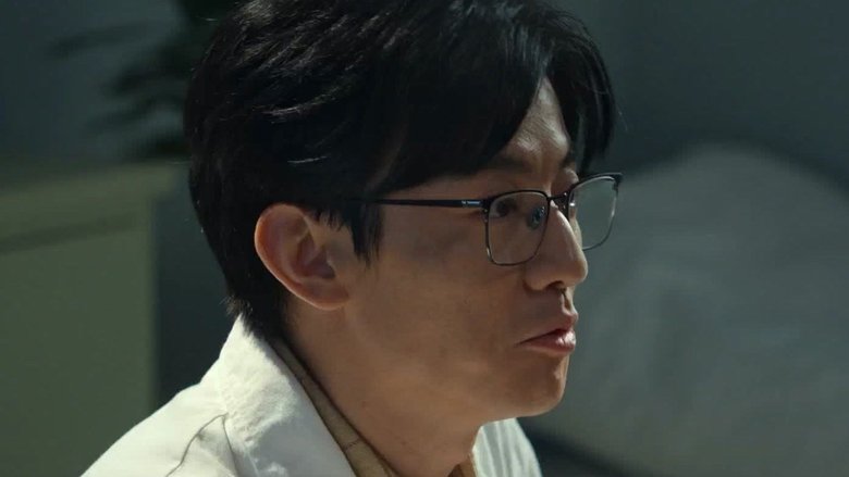 Still image for Wild Bloom season 1 episode 4: Episode 4 Still image for Wild Bloom season 1 episode 4: Episode 4