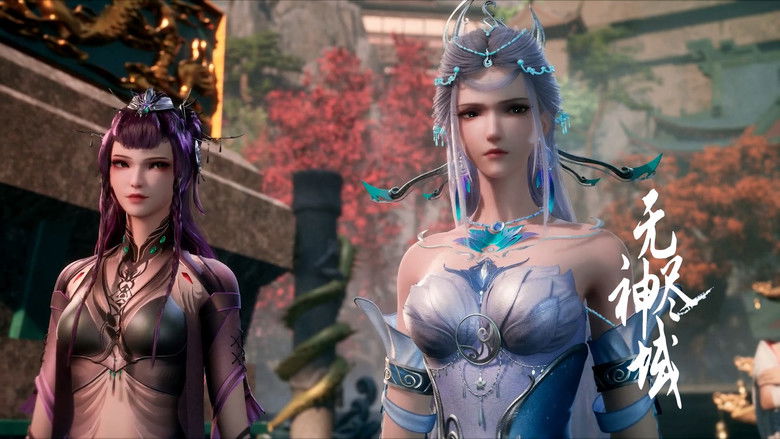 Still image for Endless God Realm season 1 episode 67: Episode 67