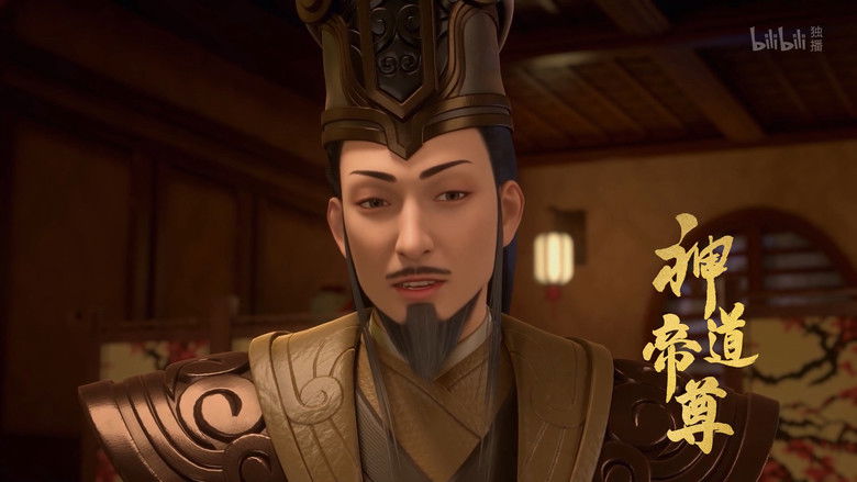 Still image for Divine Lord of the Heavens season 1 episode 45: Episode 45 Still image for Divine Lord of the Heavens season 1 episode 45: Episode 45