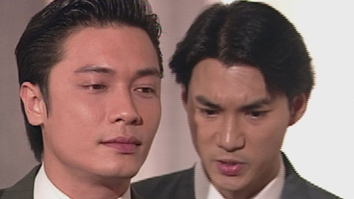 Still image for Cold Blood Warm Heart season 1 episode 64: Episode 64 Still image for Cold Blood Warm Heart season 1 episode 64: Episode 64