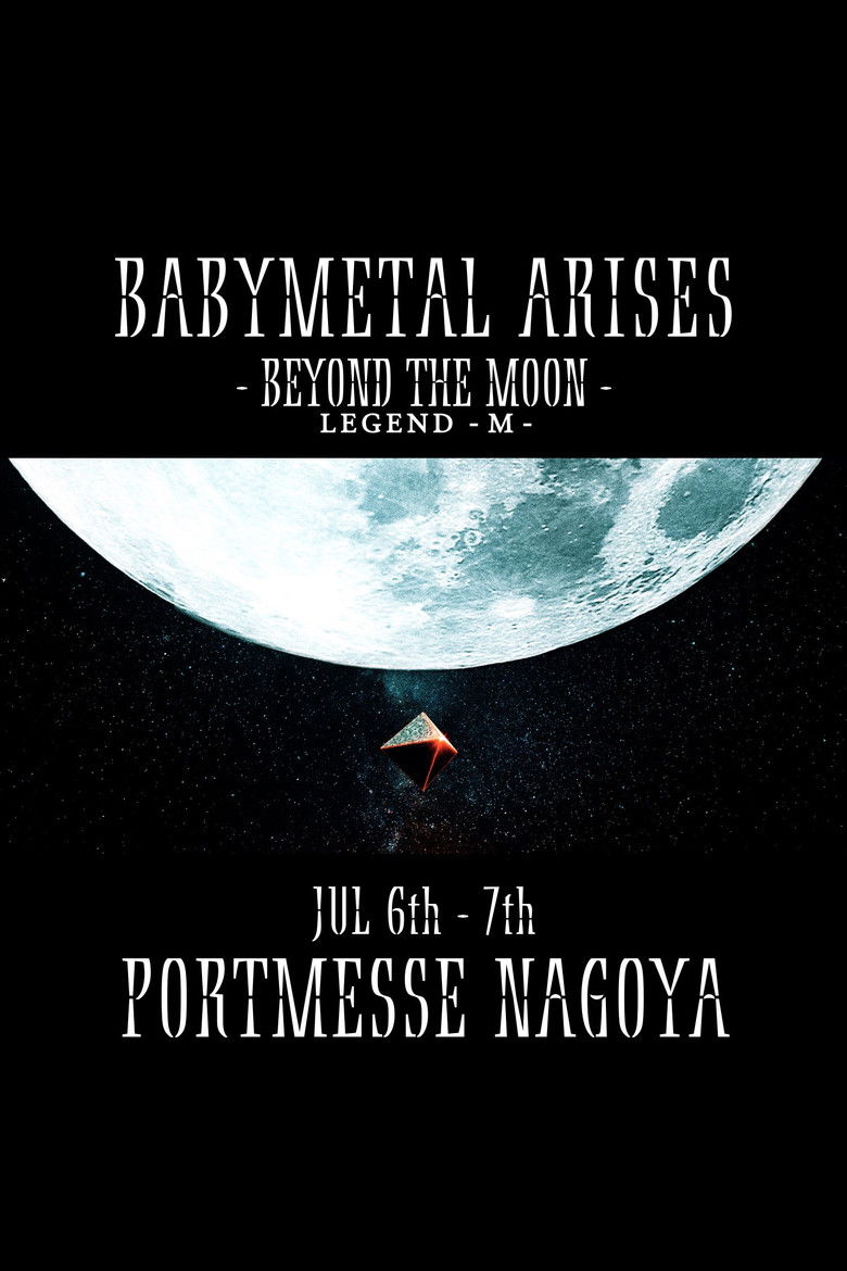Imatge de BABYMETAL ARISES - BEYOND THE MOON - LEGEND - M -