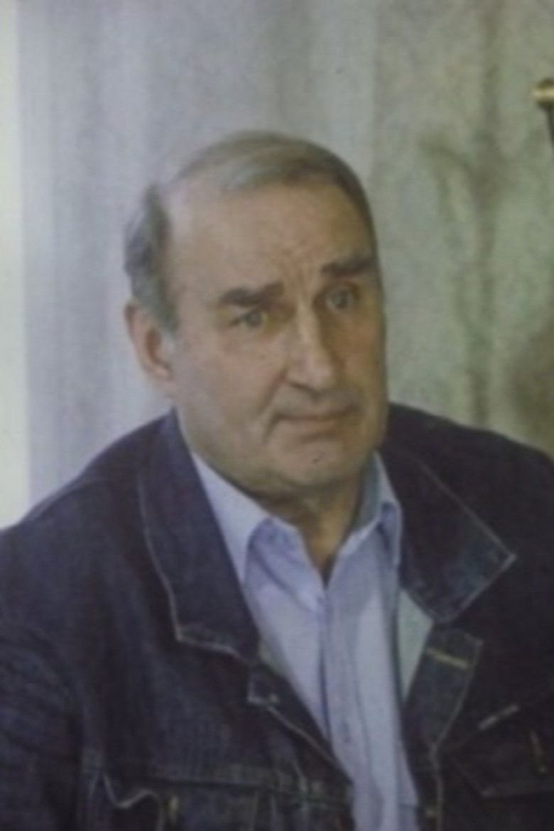 О войне... (1985)