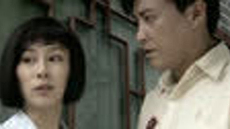 Still image for 敌特在行动 season 1 episode 4: Episode 4