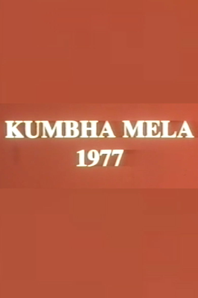 Imatge de Kumbha Mela
