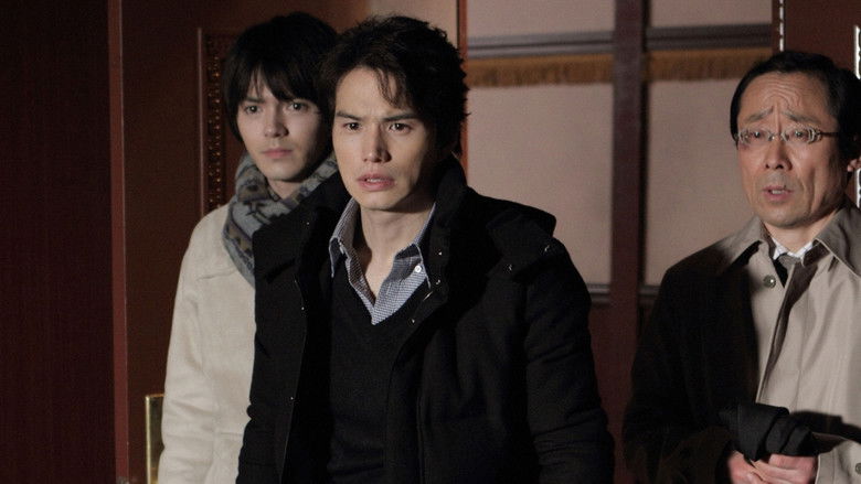 Still image for The Brothers Karamazov season 1 episode 11: 〜真実の色〜 Still image for The Brothers Karamazov season 1 episode 11: 〜真実の色〜