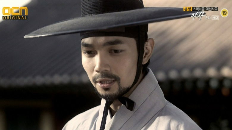 Still image for Yaksha season 1 episode 5: Episode 5 Still image for Yaksha season 1 episode 5: Episode 5