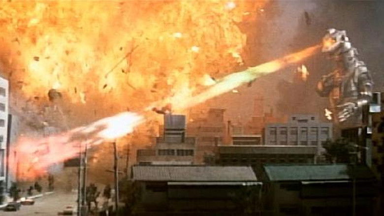 Image d'arrière-plan 8 du film Mechagodzilla contre-attaque