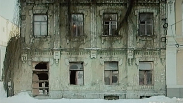 Film backdrop