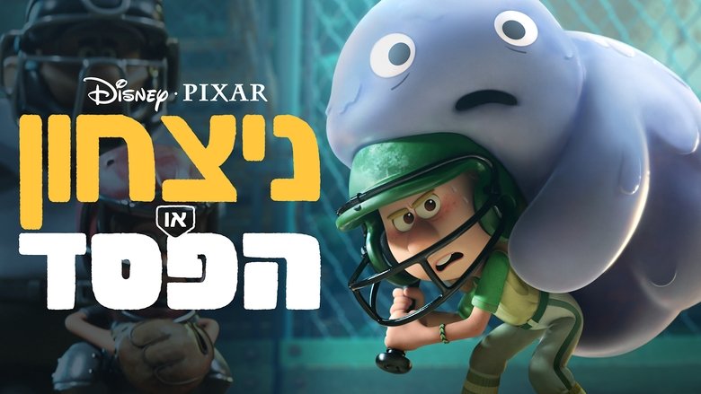 Gallery image from uNLz0ohZNv1ml4VsGjFeOA3msDl.jpg