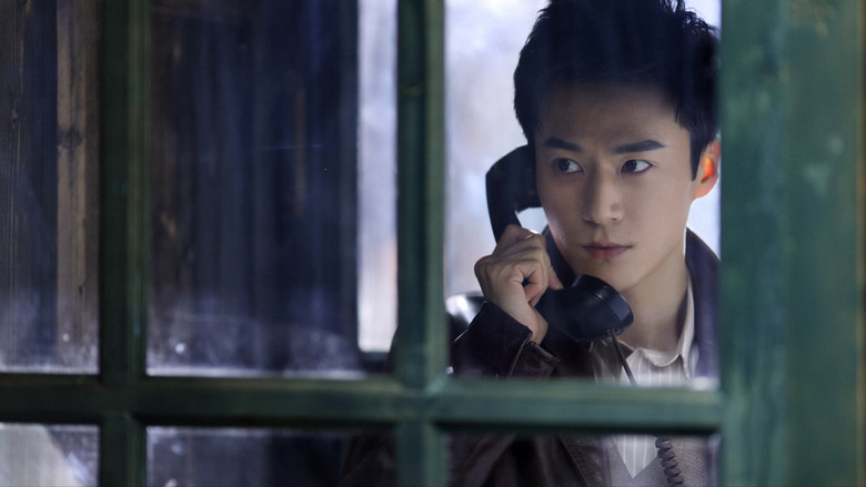 Still image for Killer And Healer season 1 episode 1: Episode 1 Still image for Killer And Healer season 1 episode 1: Episode 1