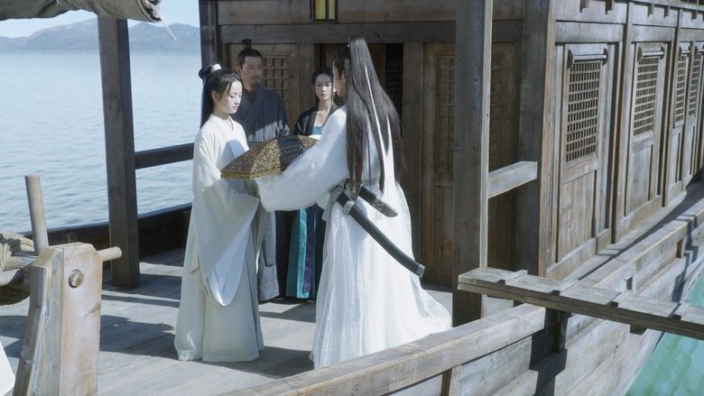 Still image for Sword Snow Stride season 1 episode 33: Episode 33 Still image for Sword Snow Stride season 1 episode 33: Episode 33