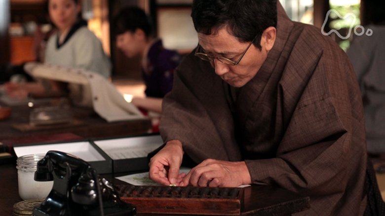 Still image for Carnation season 1 episode 56: Episode 56 Still image for Carnation season 1 episode 56: Episode 56