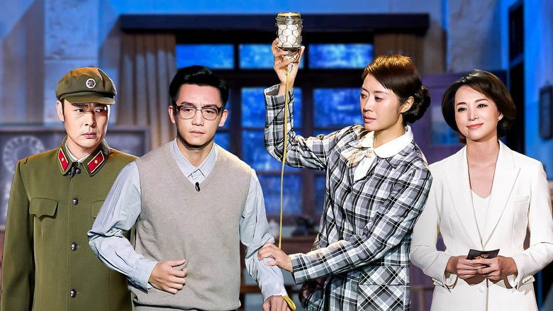 Still image for China in the Story season 1 episode 7: Episode 7