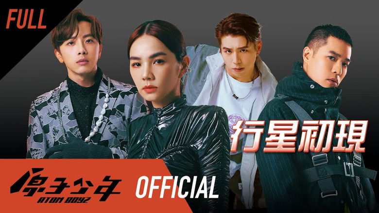 Still image for Atom Boyz season 1 episode 1: Planetary Appearance (Part 1) Still image for Atom Boyz season 1 episode 1: Planetary Appearance (Part 1)