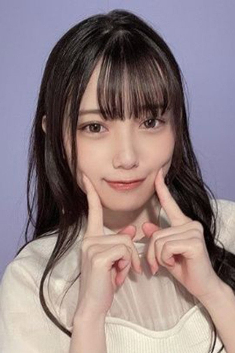 Akari Akase photo