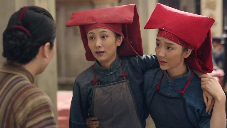 Still image for Sisterhood season 1 episode 3: Episode 3 Still image for Sisterhood season 1 episode 3: Episode 3