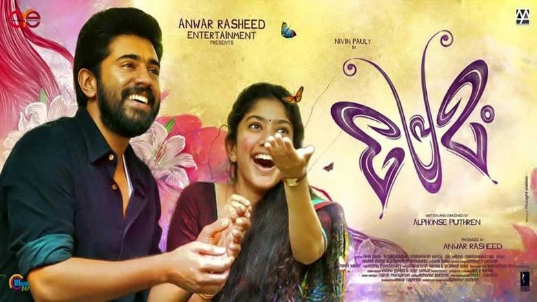 premam telugu full movie free download premam telugu full movie free download