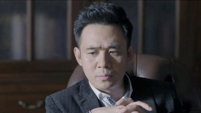 Still image for 同门往事 season 1 episode 22: Episode 22