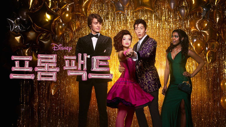 Gallery image from uO7OXBeN4fyJ1yVaKga7YgYCynt.jpg