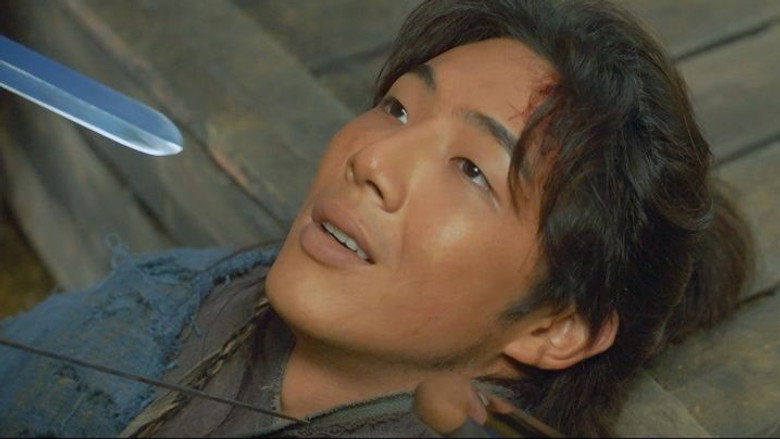Still from River Where the Moon Rises - Season 1 Episode 6