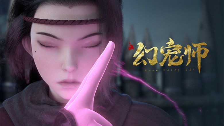 Still image for The Charm of Soul Pets season 1 episode 3: Episode 3 Still image for The Charm of Soul Pets season 1 episode 3: Episode 3