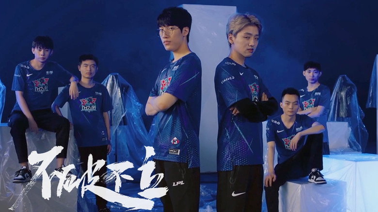 LNG篇 still