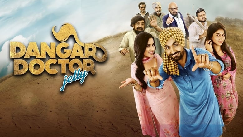 Dangar Doctor Jelly movie poster