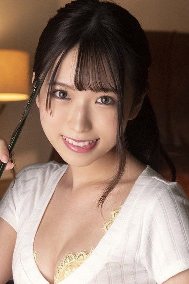 Yui Amane photo