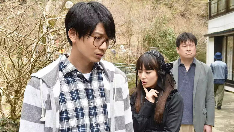 Still image for The Man with God's Tongue season 1 episode 2: Episode 2