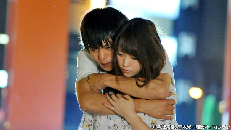 Still image for Fugitive Boys season 1 episode 5: A Mysterious Man Who Changes Everything! A Love That Goes Astray Still image for Fugitive Boys season 1 episode 5: A Mysterious Man Who Changes Everything! A Love That Goes Astray