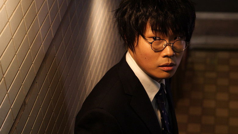 Still image for 5 minutes of love~ My heart moved 5mm in that moment~ season 1 episode 3: Akiyoshi Nell Sagawa