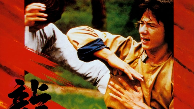 Jackie Chan Le Poing De La Vengeance Le Poing de la Vengeance - DPstream