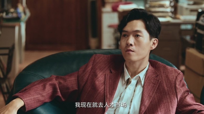 Still image for Footprints of Change season 1 episode 22: Episode 22 Still image for Footprints of Change season 1 episode 22: Episode 22