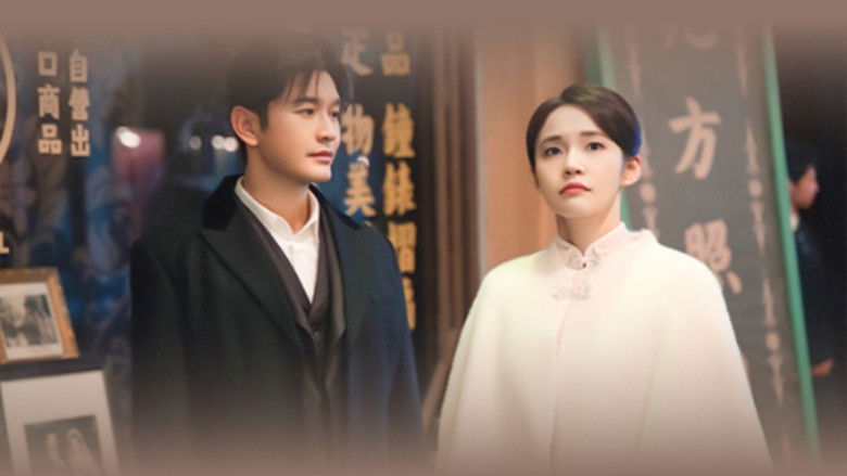 Still image for Abyss Dweller season 1 episode 25: Episode 25 Still image for Abyss Dweller season 1 episode 25: Episode 25