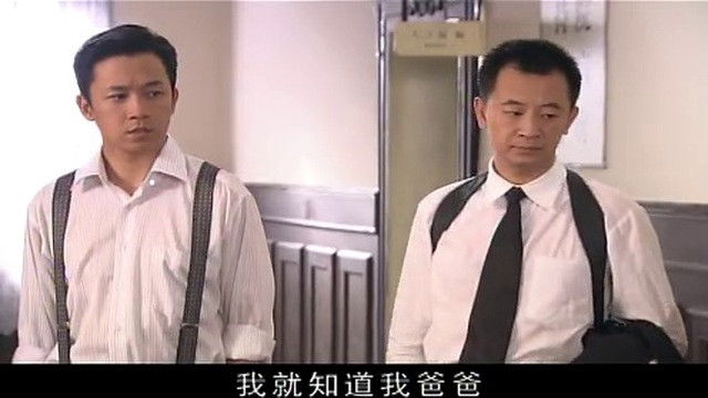 Still image for 新情义无价 season 1 episode 17: Episode 17