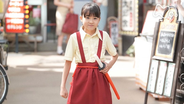 Still image for Come Come Everybody season 1 episode 63: Episode 63