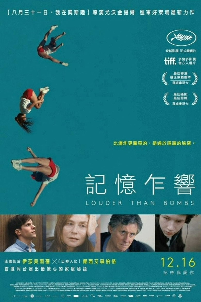 猛于炮火 封面海报