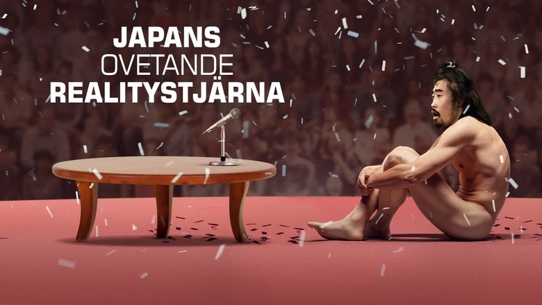 The Contestant (2023)