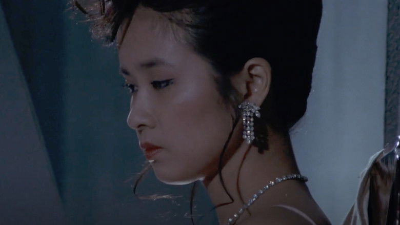 Imatge de 獣たちの熱い眠り