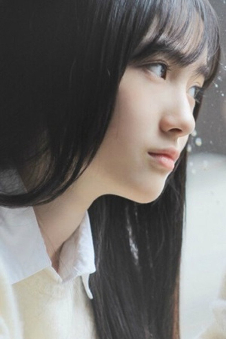 Zhao Jiamin photo 2