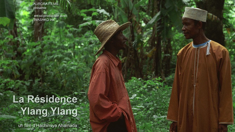 Still from Ylang Ylang Residence