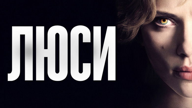 Movie backdrop thumb