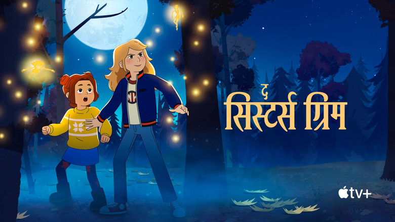 Gallery image from uPoA7MgEfAEylcrdTYZDanItsfr.jpg