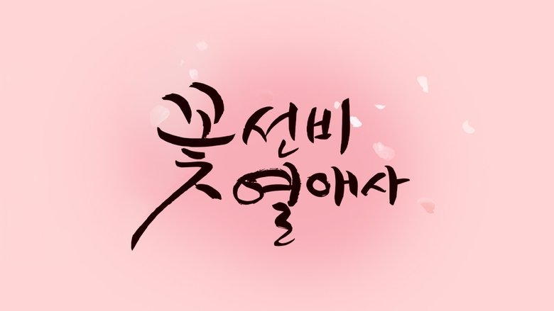 Gallery image from uQ4RGvWolXM3aq8sTJWGJbwbVXK.jpg