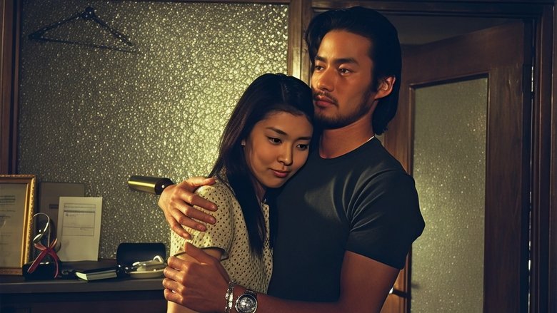 Still image for Long Vacation season 1 episode 7: The Confession