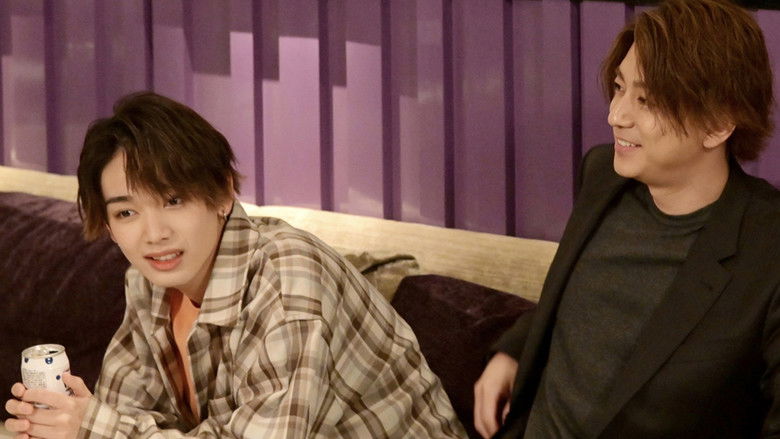 Still image for My Host Club Inheritance season 1 episode 5: Episode 5 Still image for My Host Club Inheritance season 1 episode 5: Episode 5