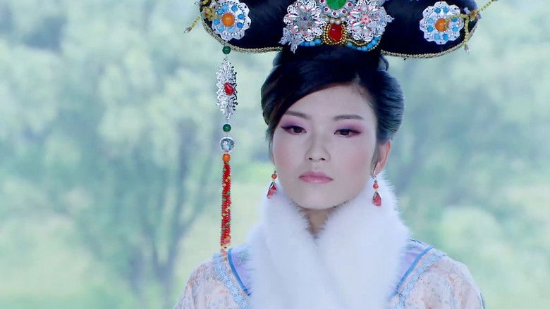 Still image for The Legend of Xiao Zhuang season 1 episode 18: Episode 18